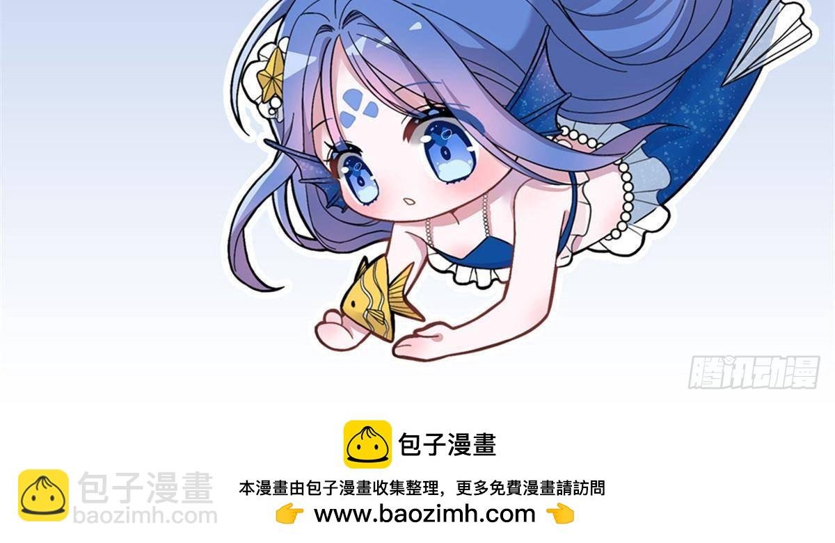191 你终究还是信他？