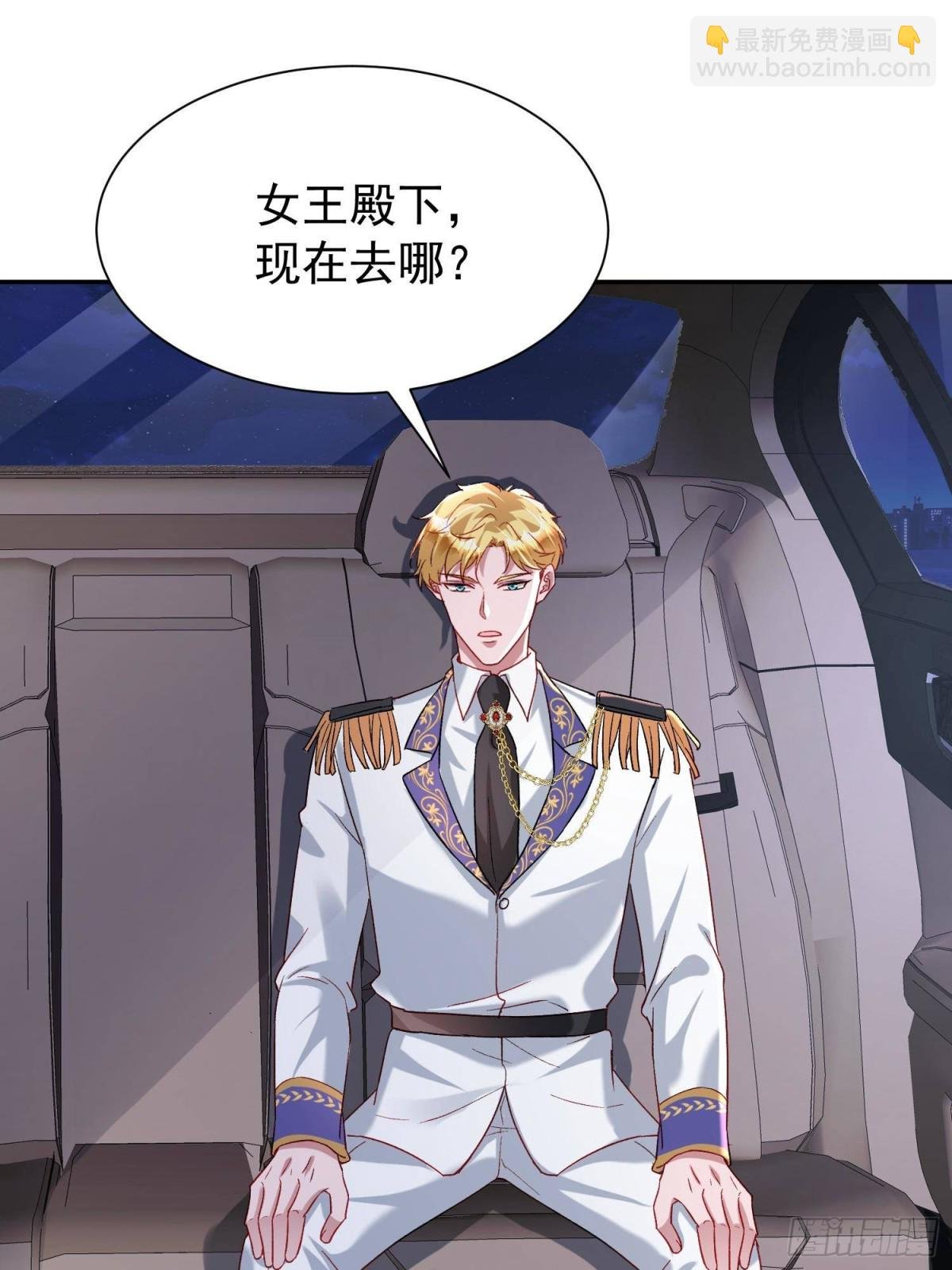 192 不要出现在我面前