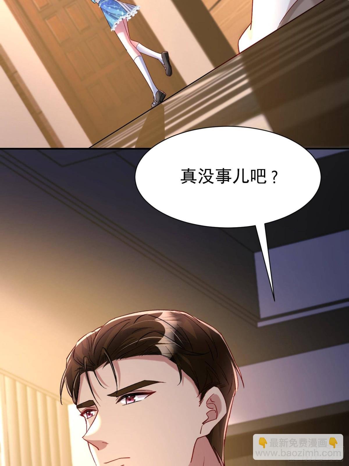 194 你咬我吧