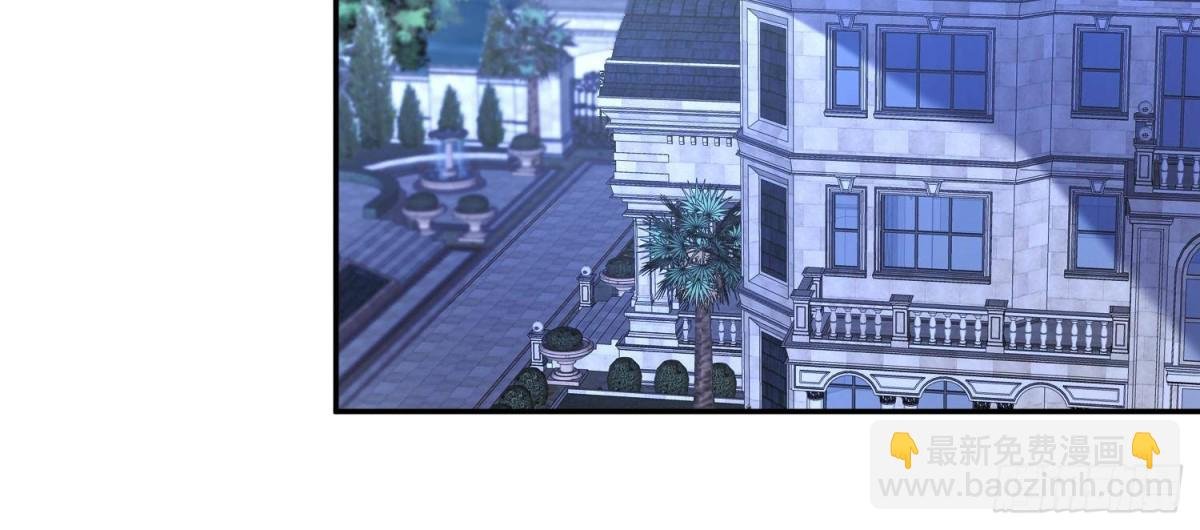 194 你咬我吧