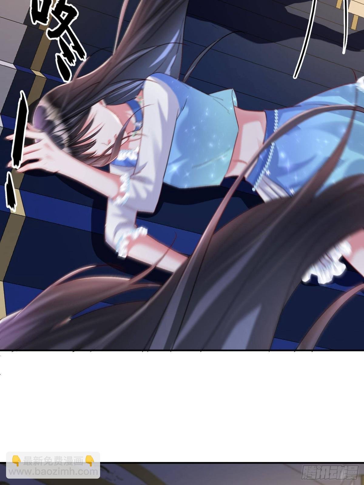 194 你咬我吧