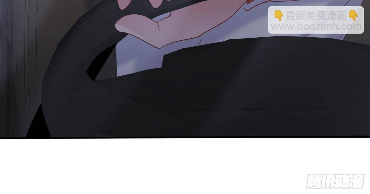 194 你咬我吧