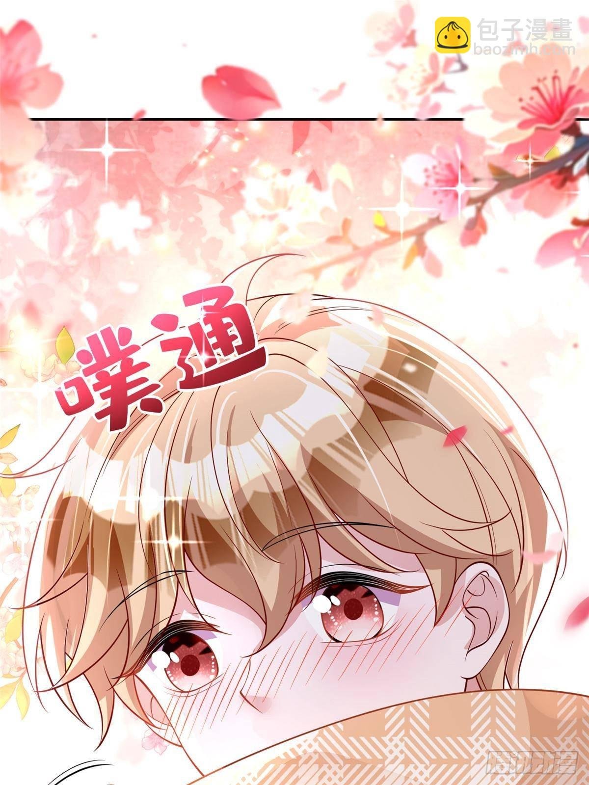 196 我也是重生者