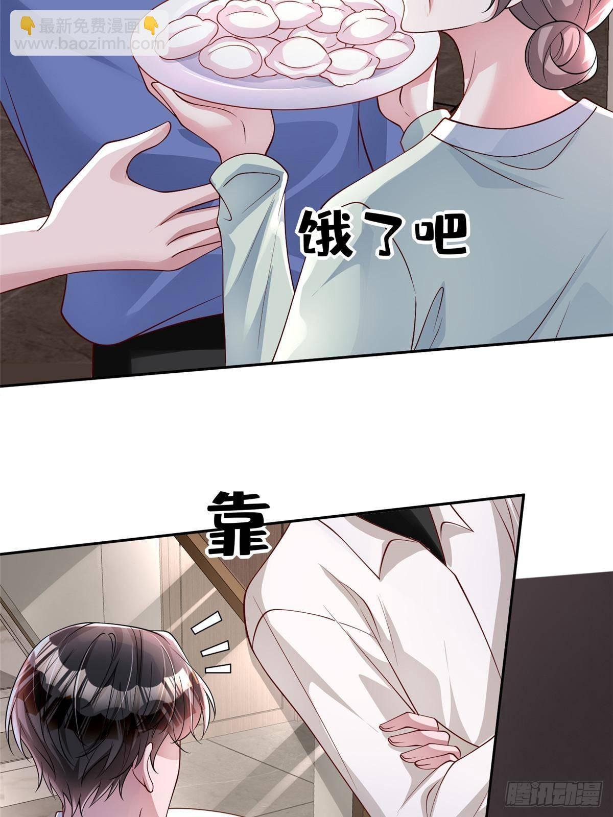 196 我也是重生者