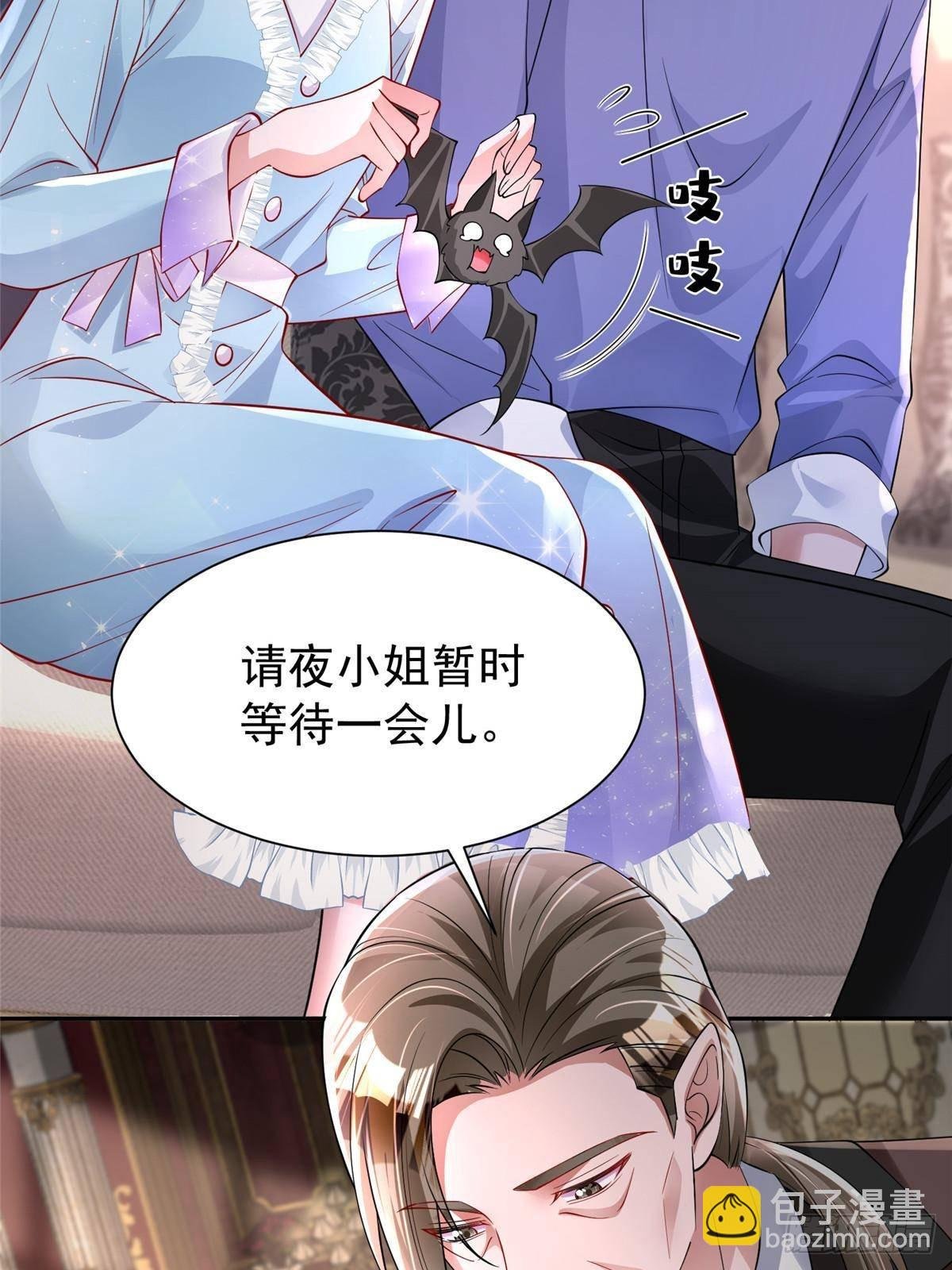 198 这次我想独占