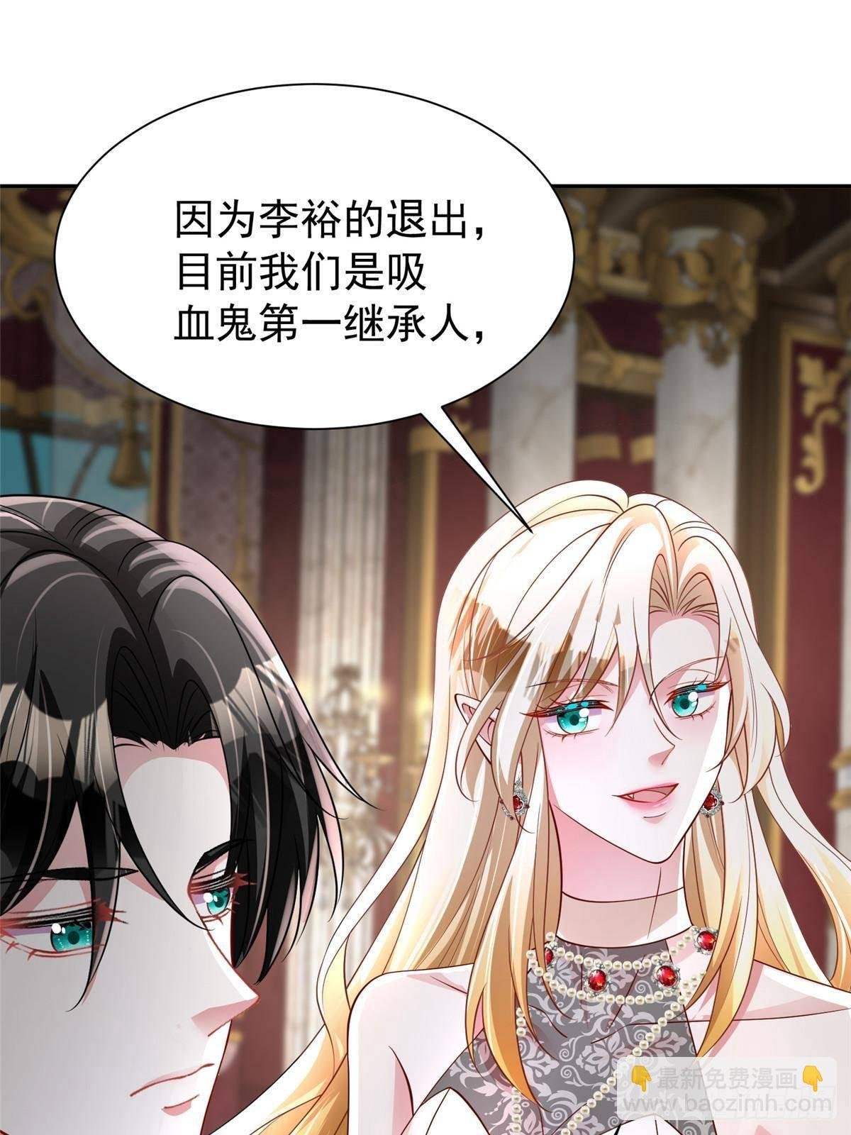 198 这次我想独占