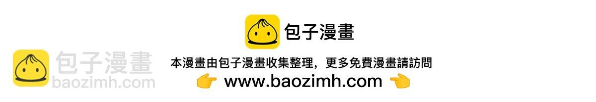 198 这次我想独占