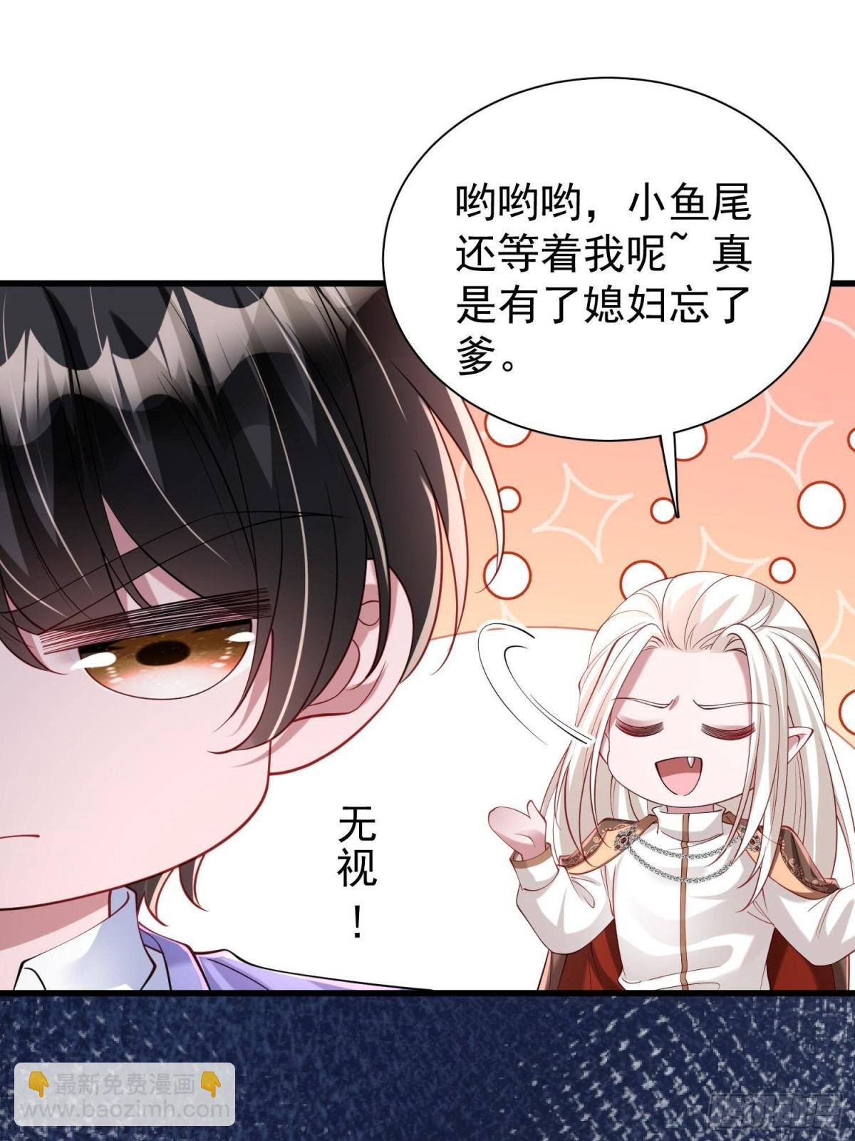 199 被困于幻境