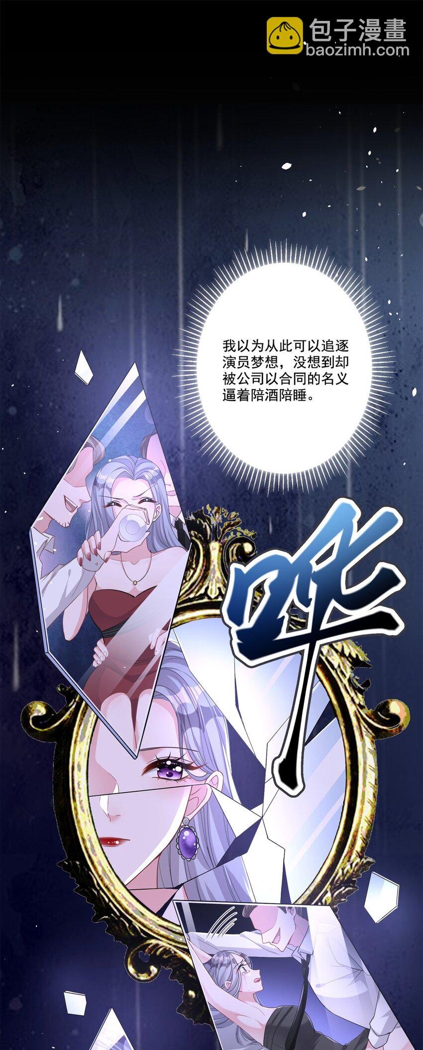 20 好，我签！