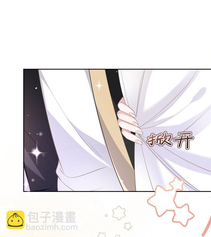 20 好，我签！