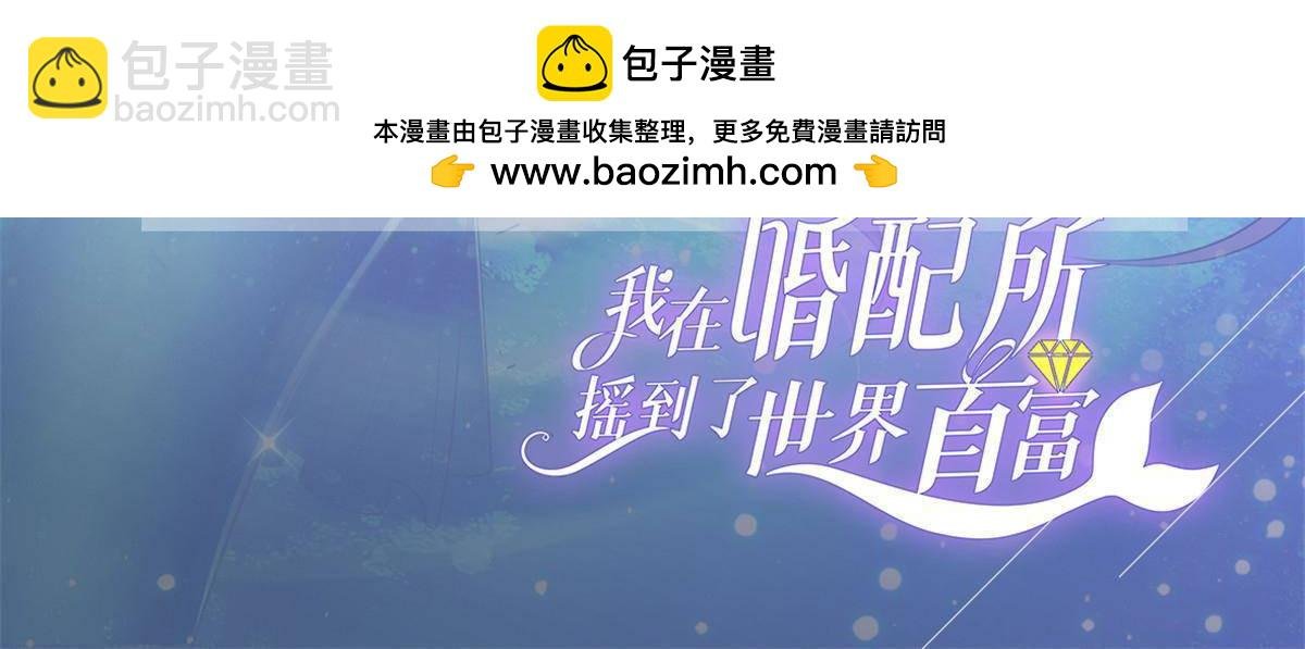 200 一场美梦