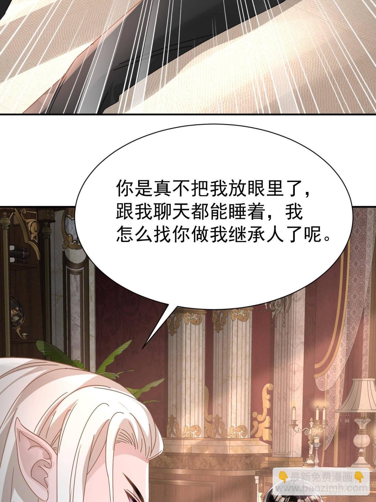 200 一场美梦