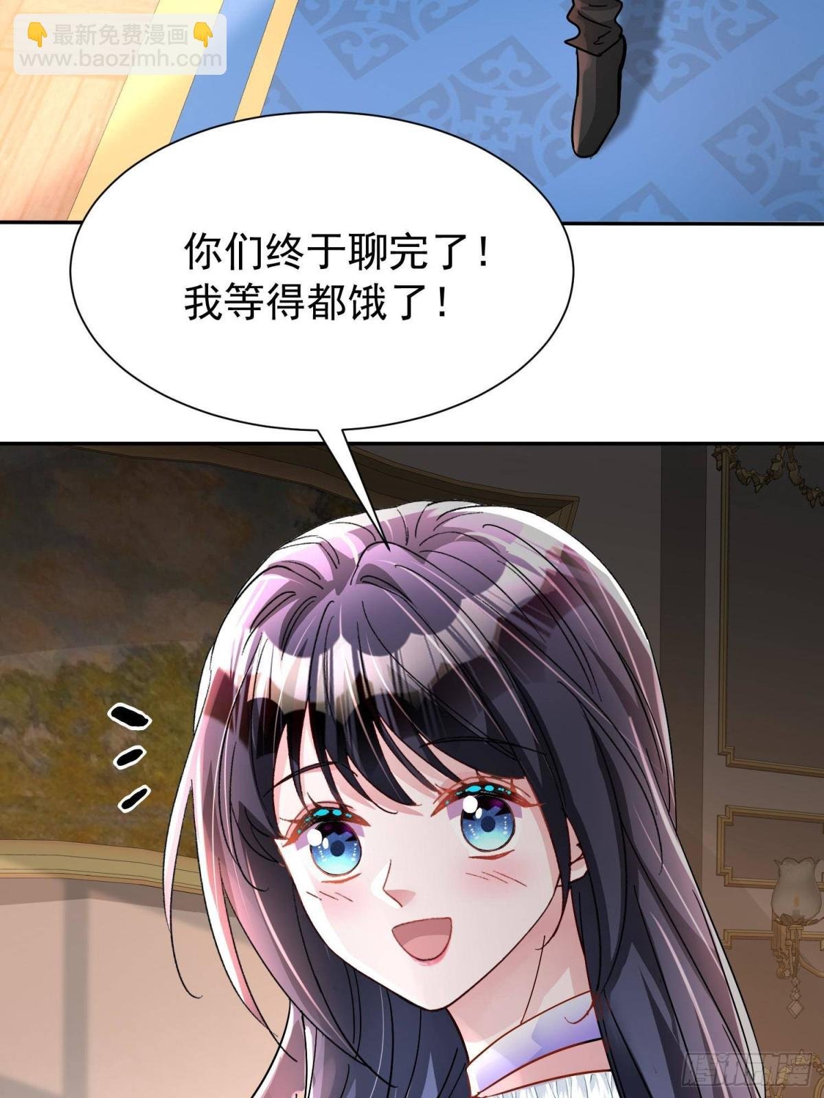 200 一场美梦