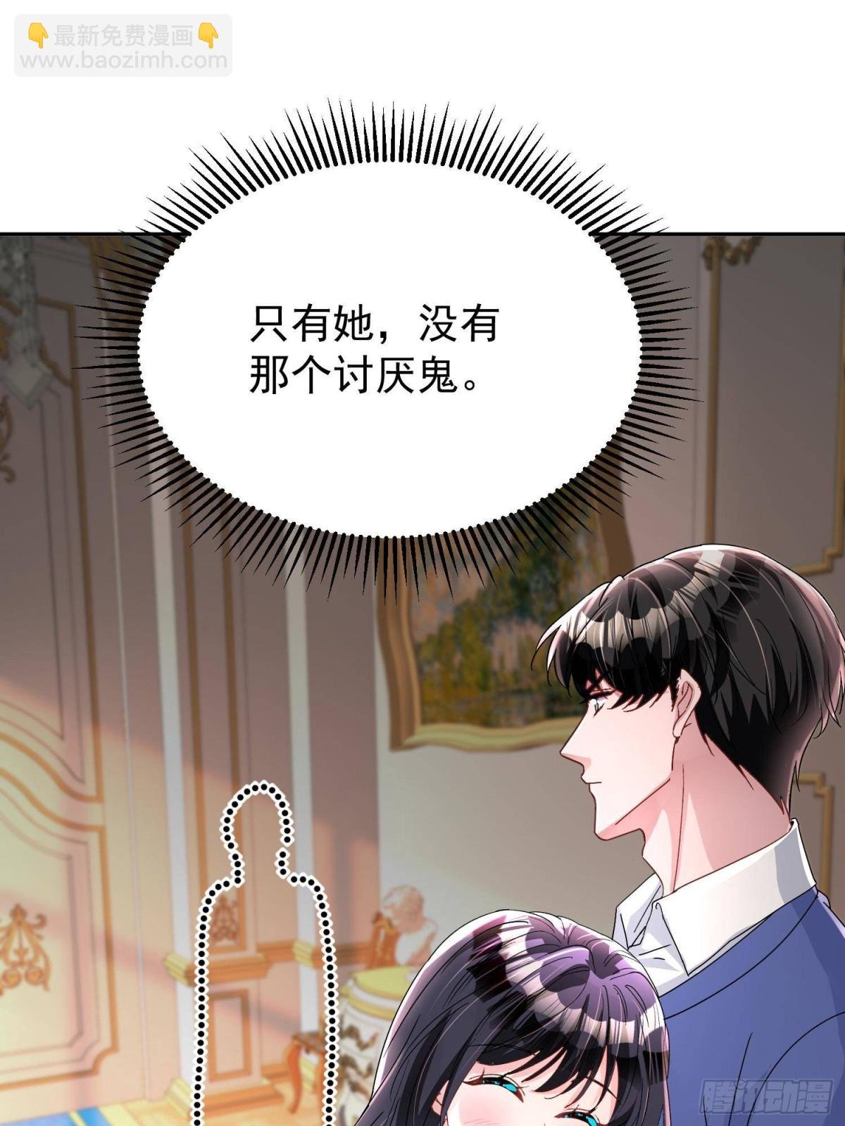 200 一场美梦