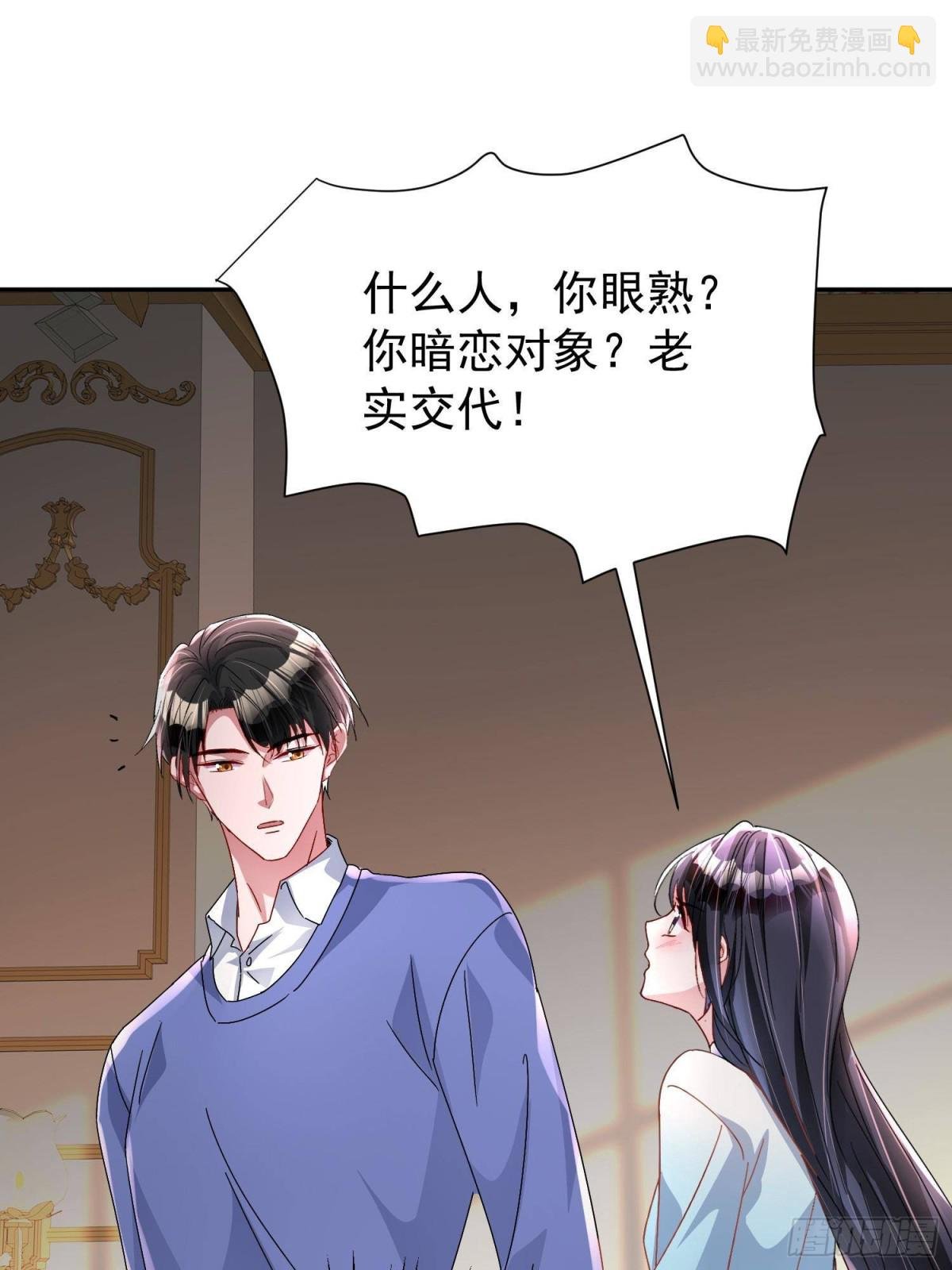 200 一场美梦