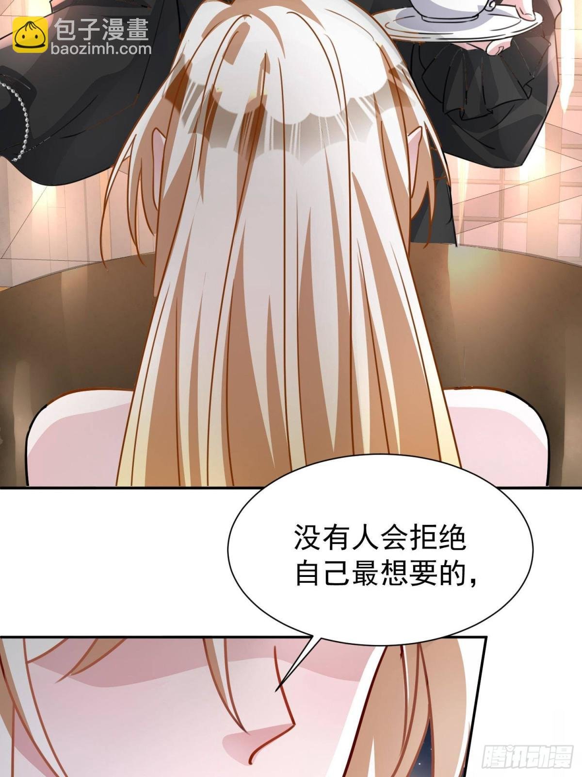 200 一场美梦