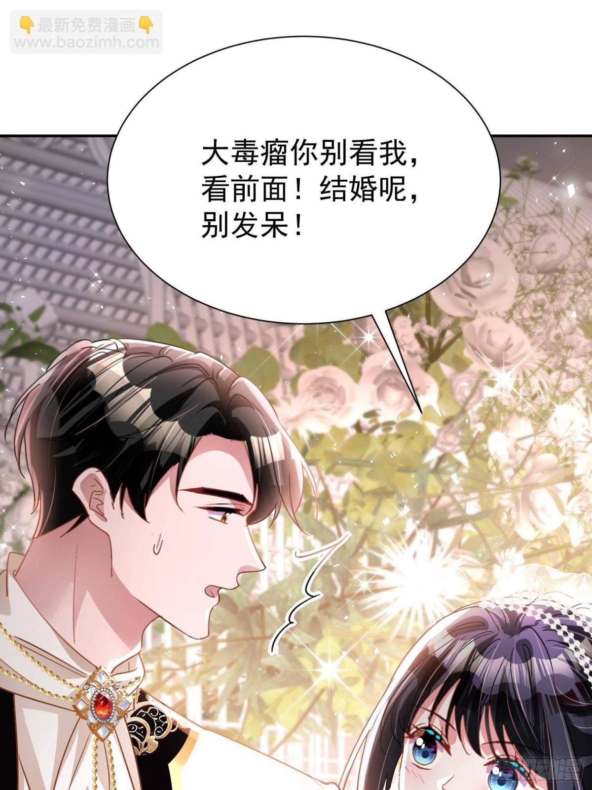 200 一场美梦