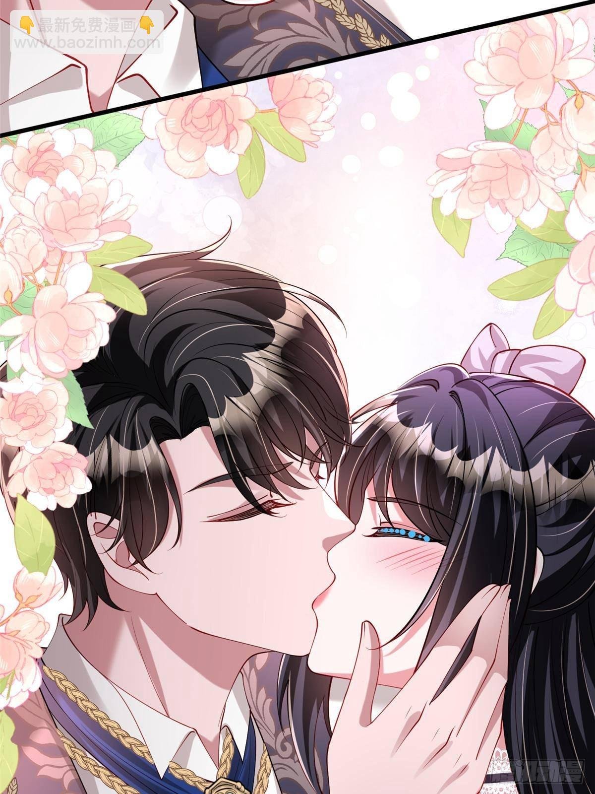 203 订婚仪式