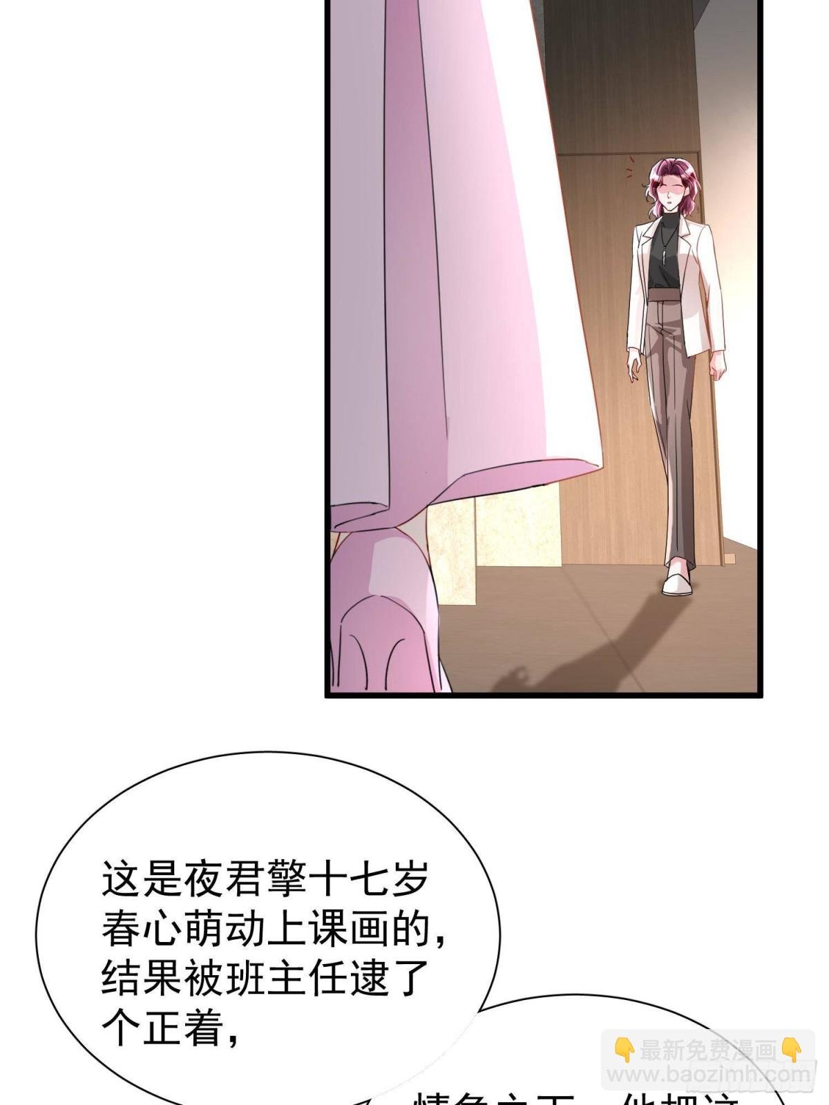 205 接生