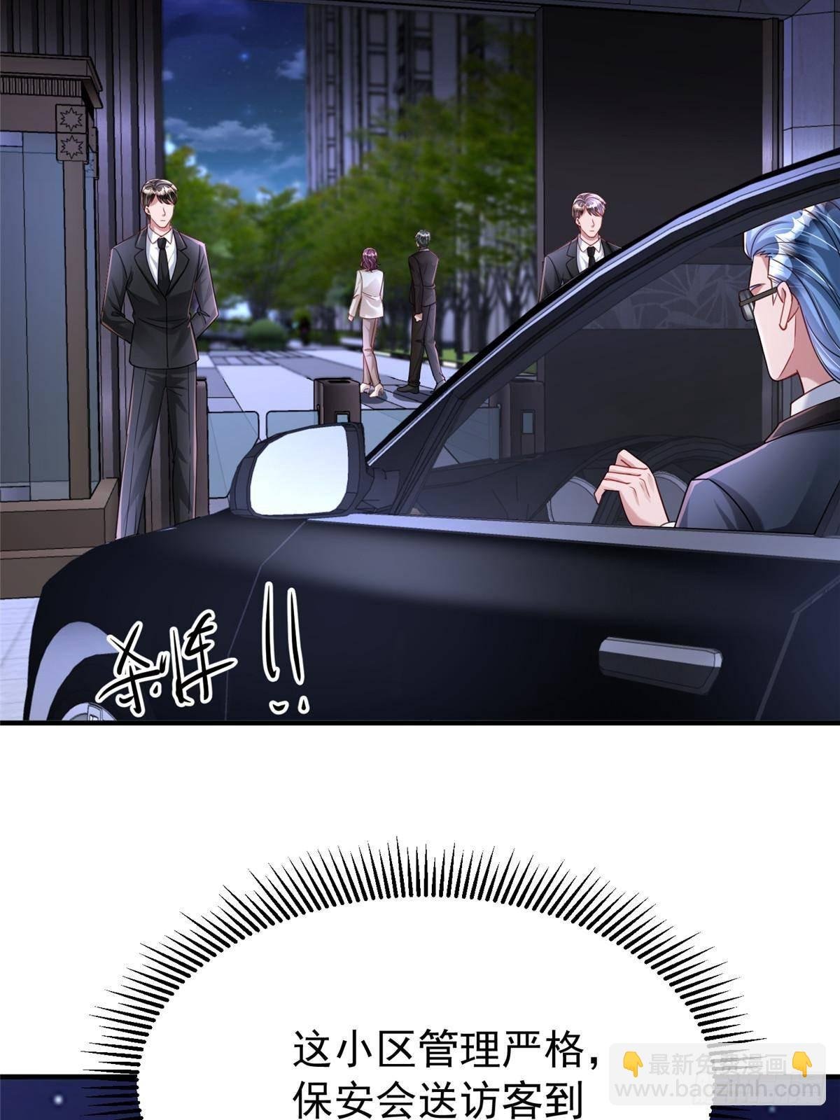 206 这是我儿子！