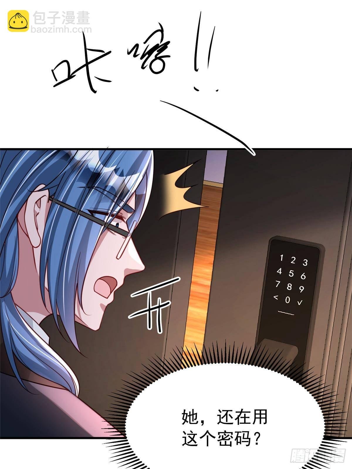 206 这是我儿子！