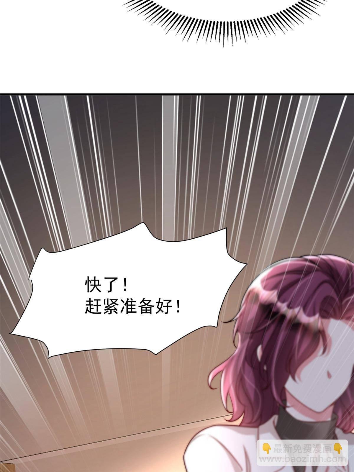 206 这是我儿子！