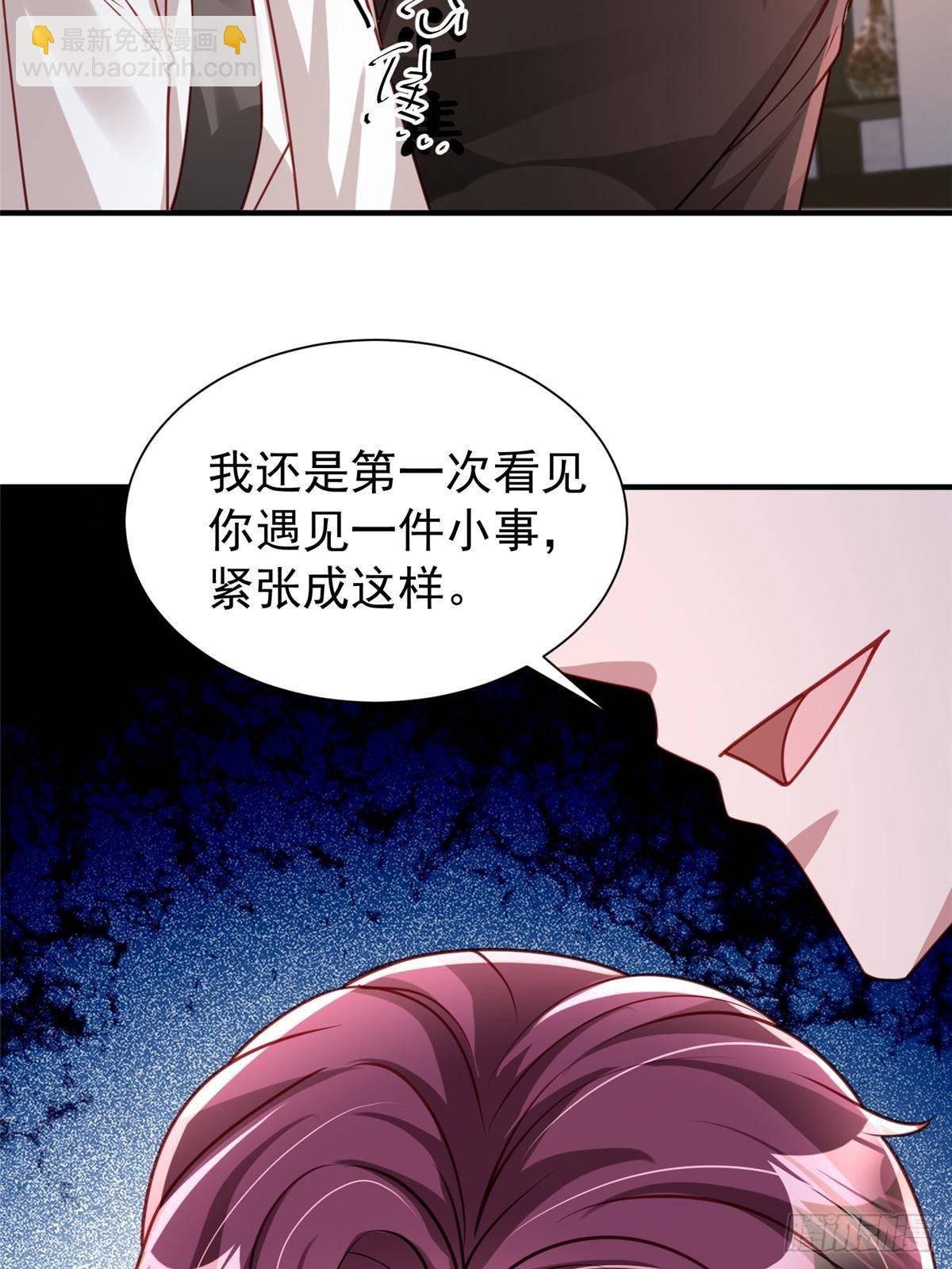 206 这是我儿子！