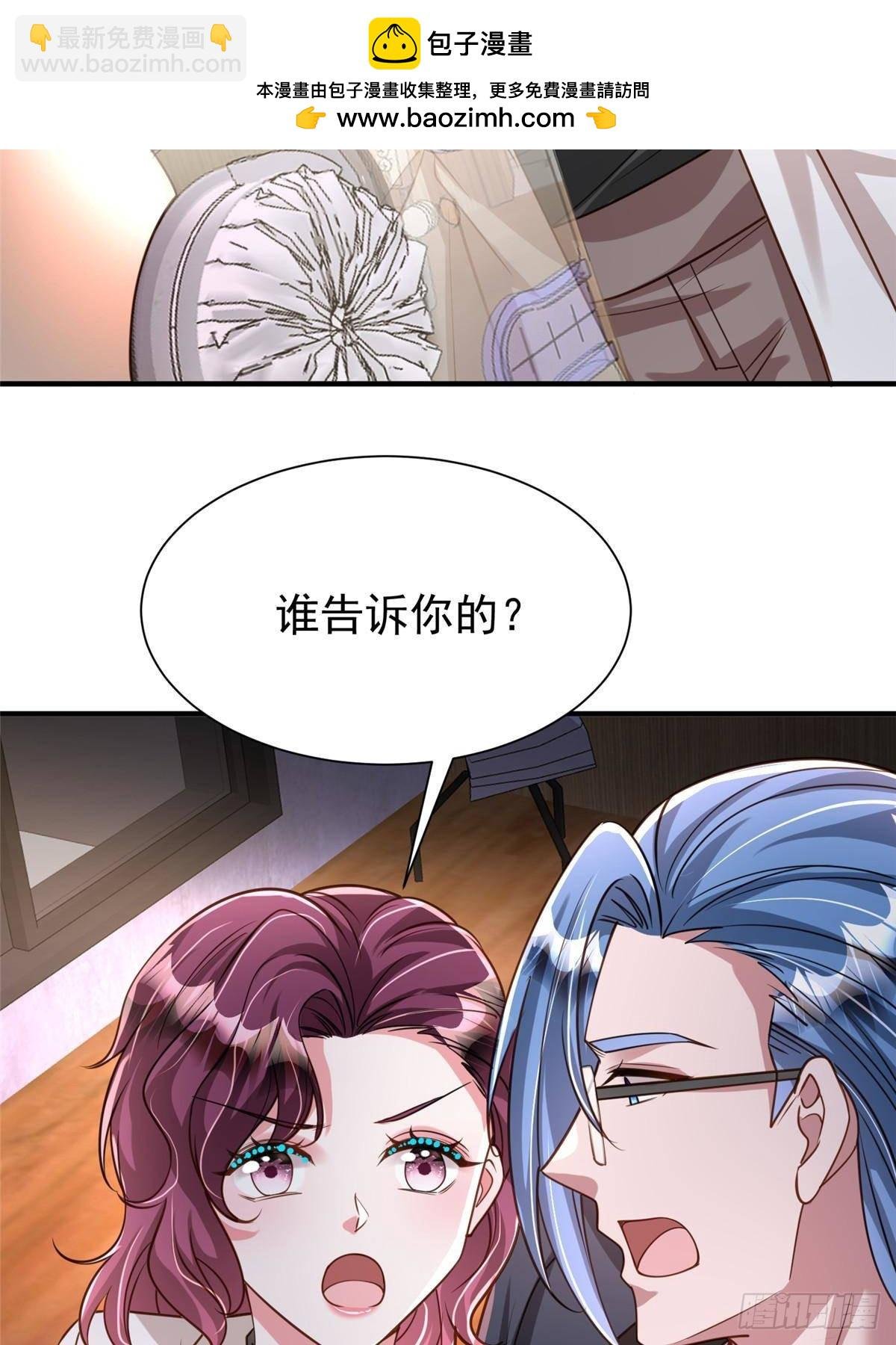206 这是我儿子！
