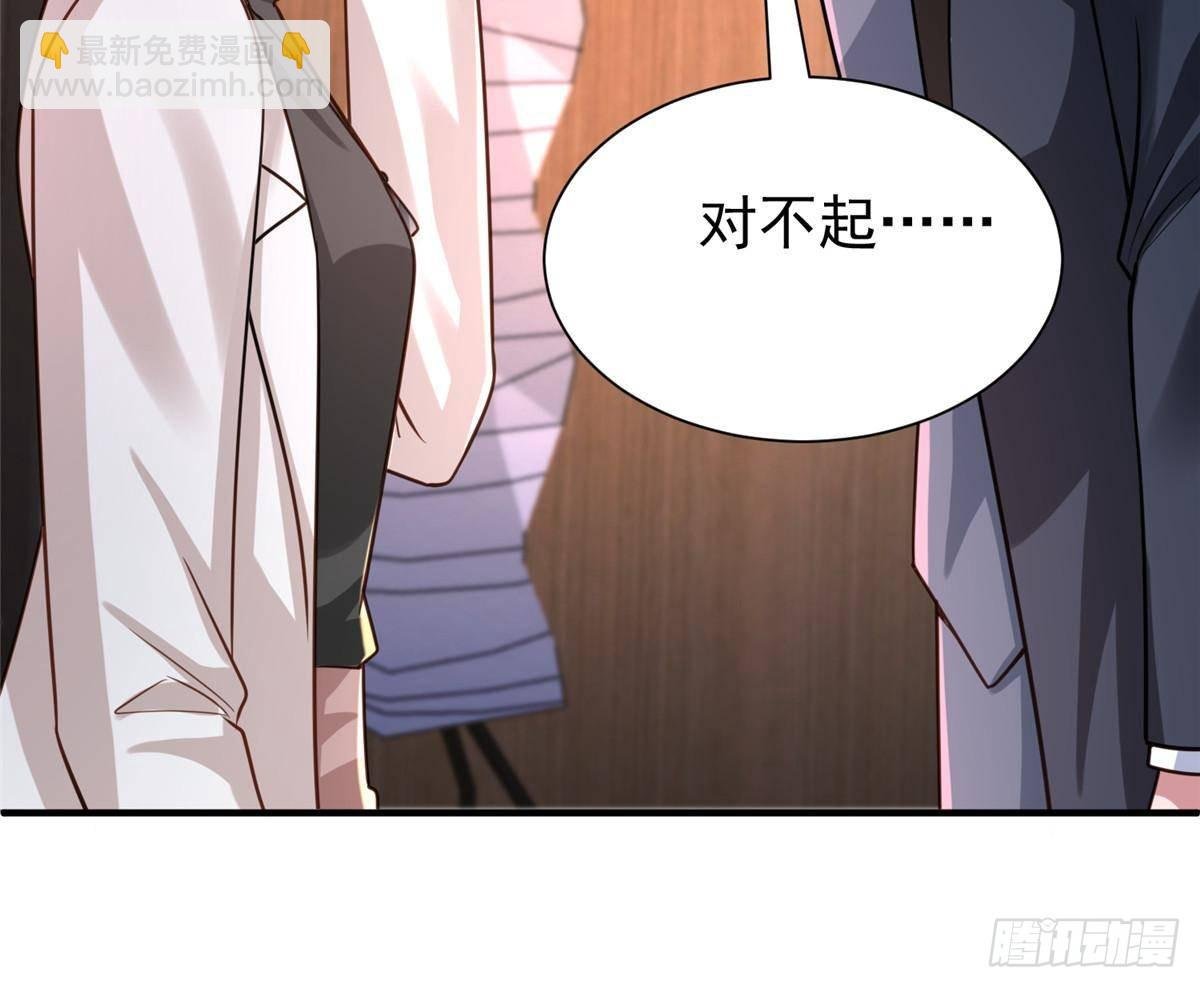 206 这是我儿子！