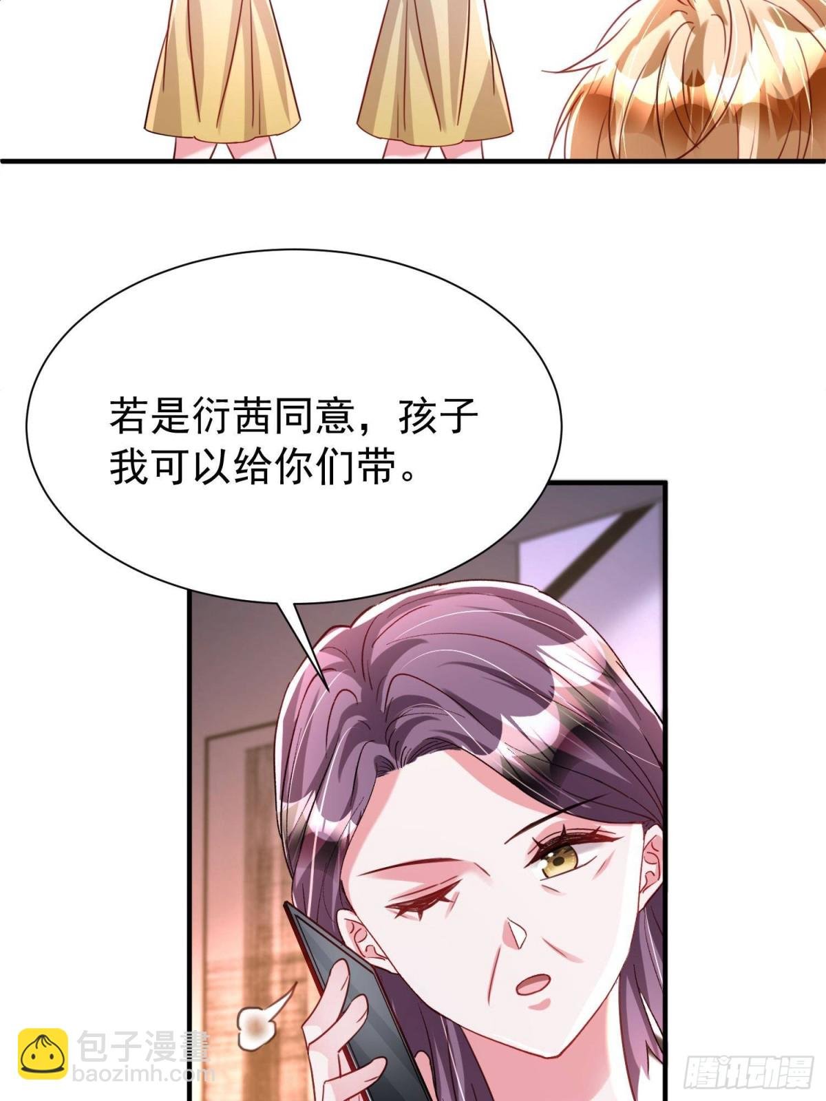 207 一切都是假的？