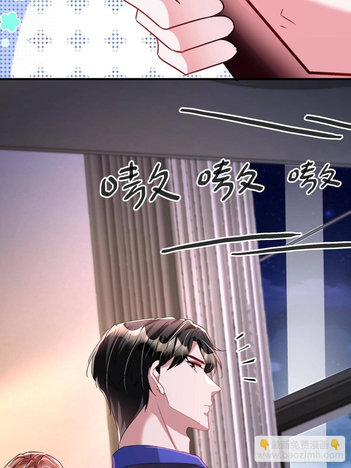 207 一切都是假的？