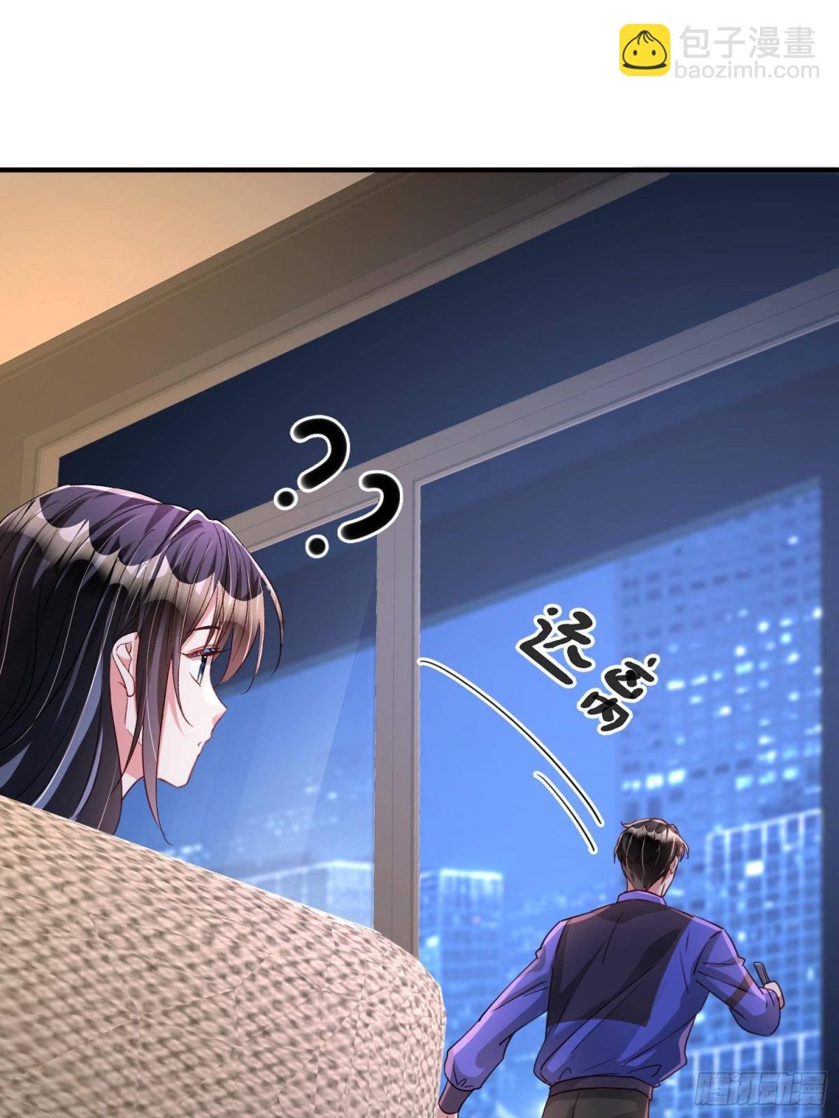 207 一切都是假的？