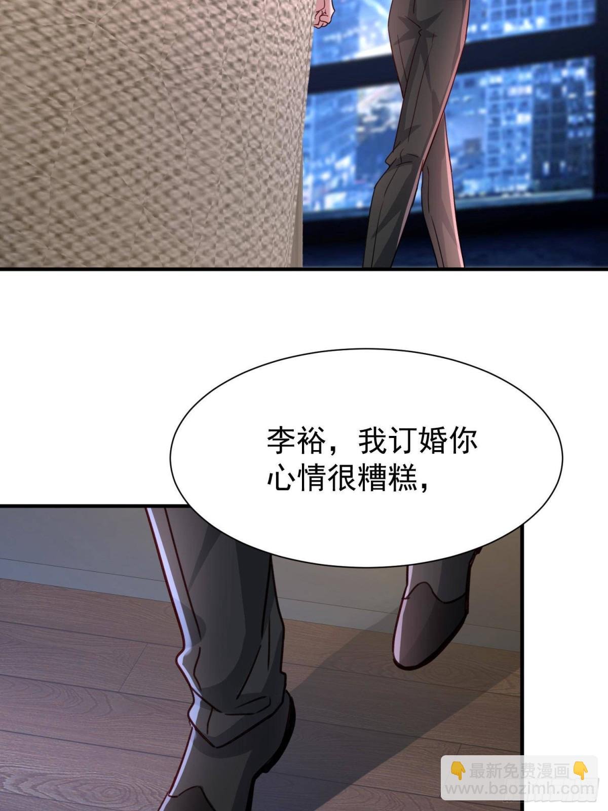 207 一切都是假的？