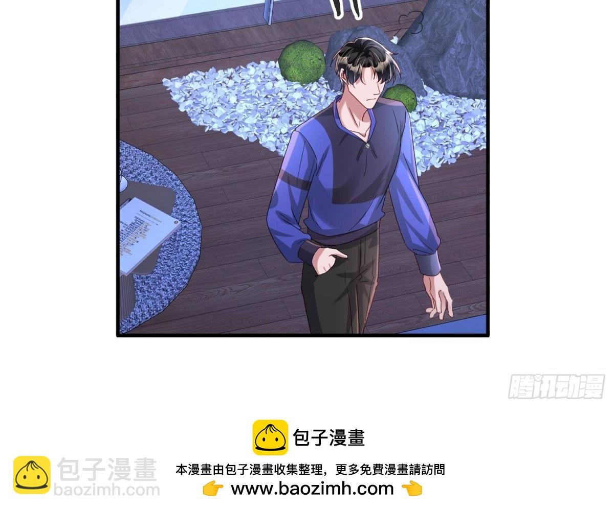 207 一切都是假的？