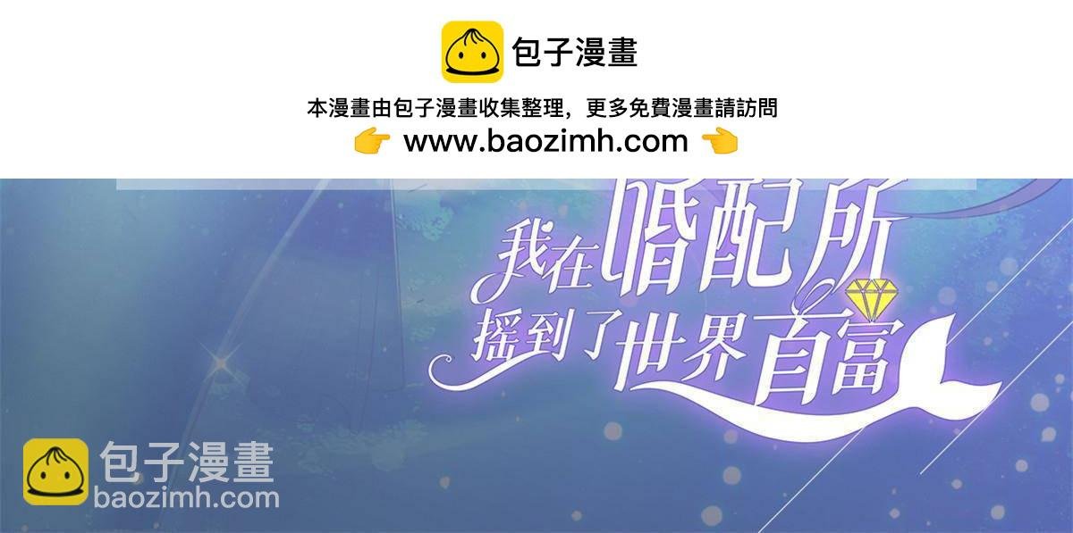208 婚前协议？
