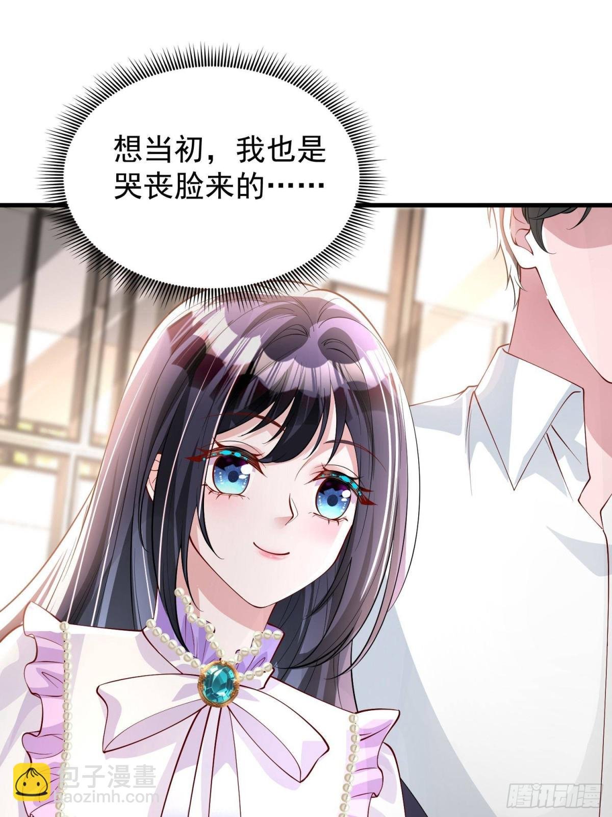 208 婚前协议？
