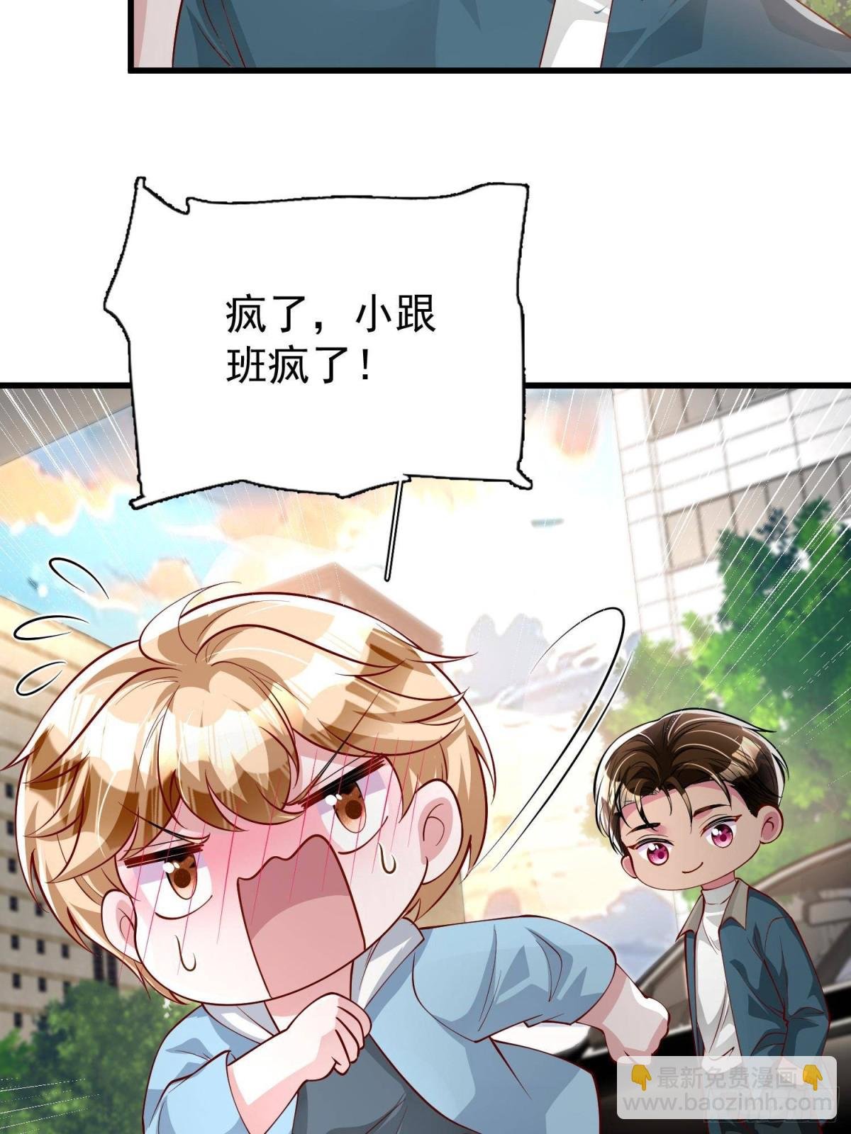 208 婚前协议？