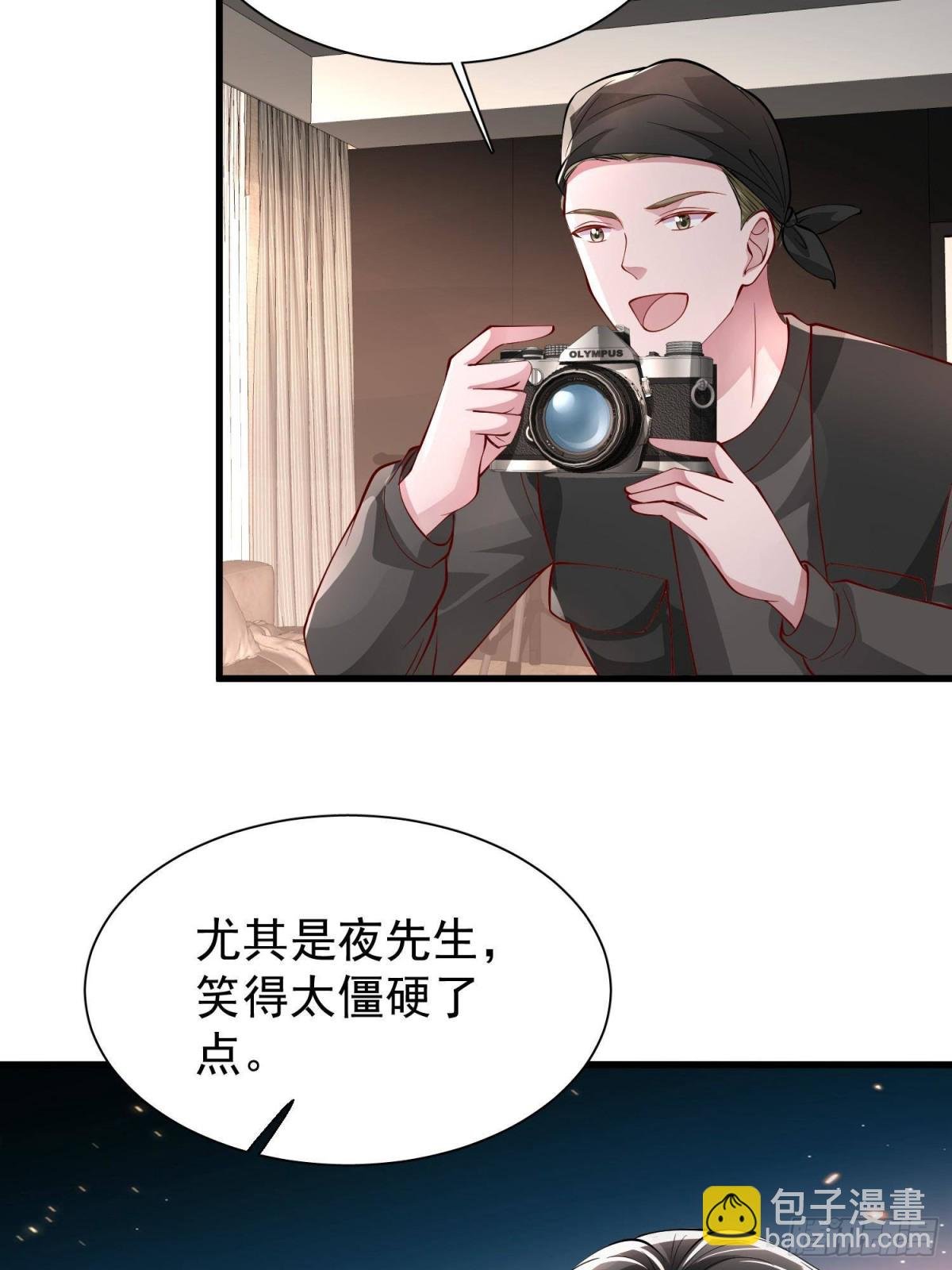 208 婚前协议？