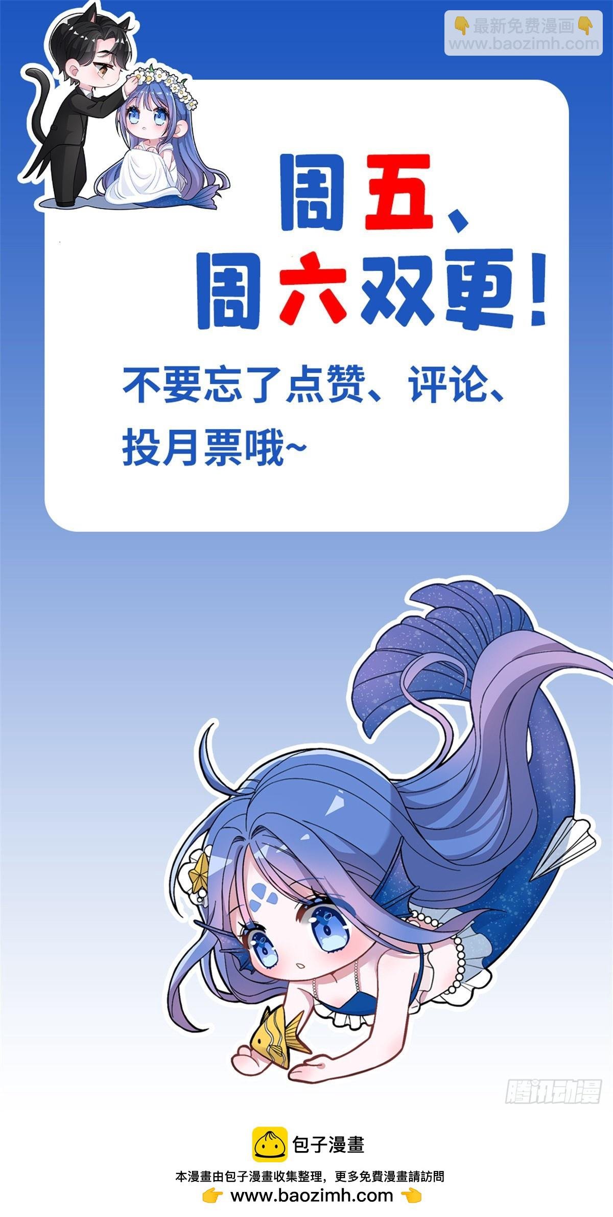 208 婚前协议？