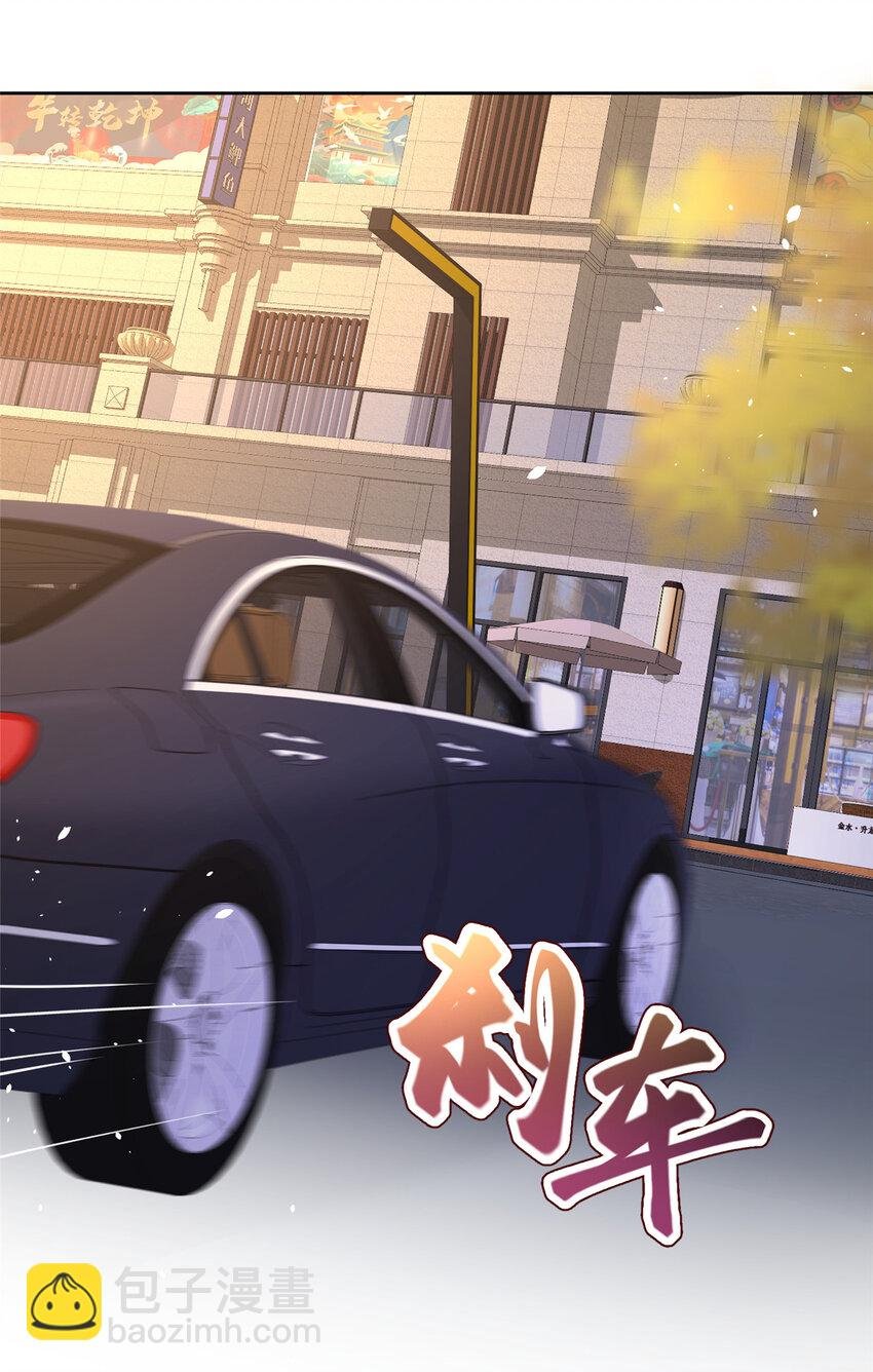 21 她是我的人
