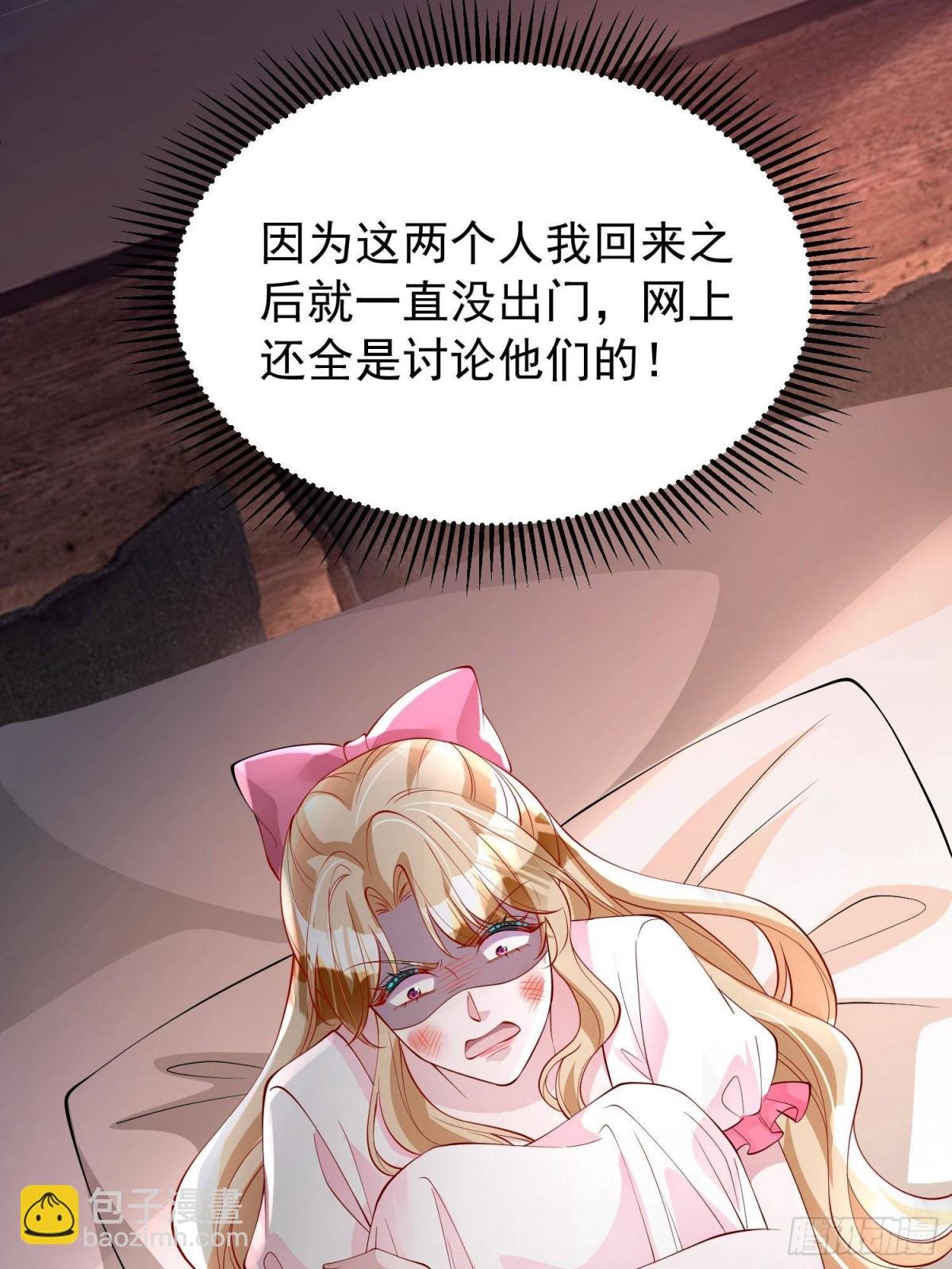 210 领证啦！