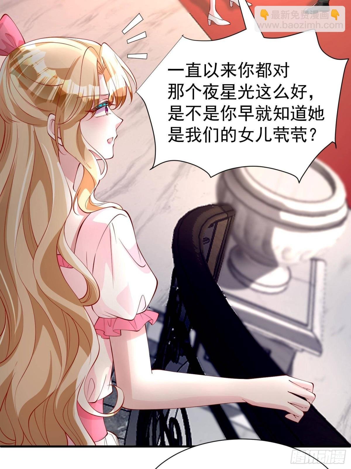 210 领证啦！