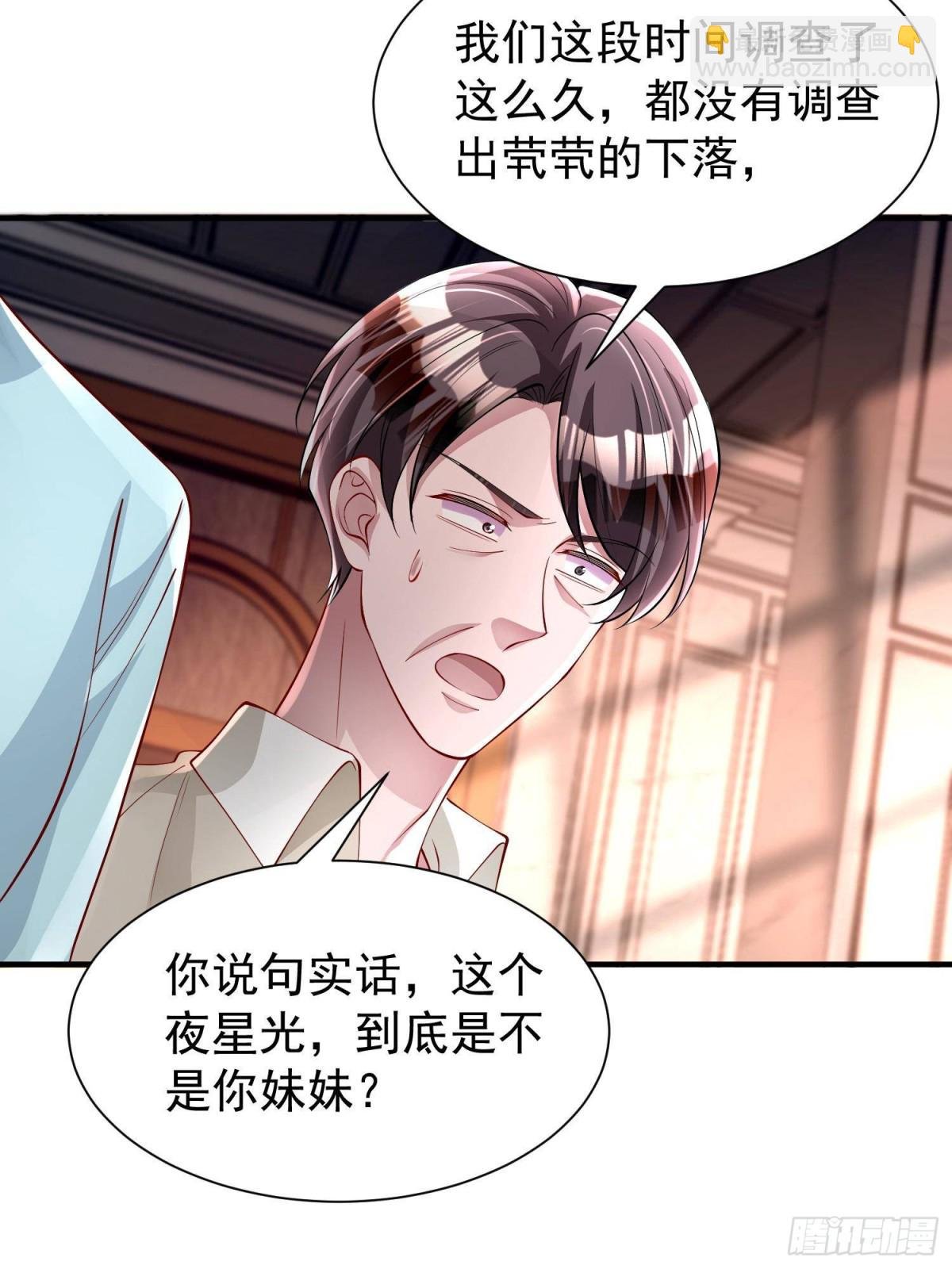210 领证啦！
