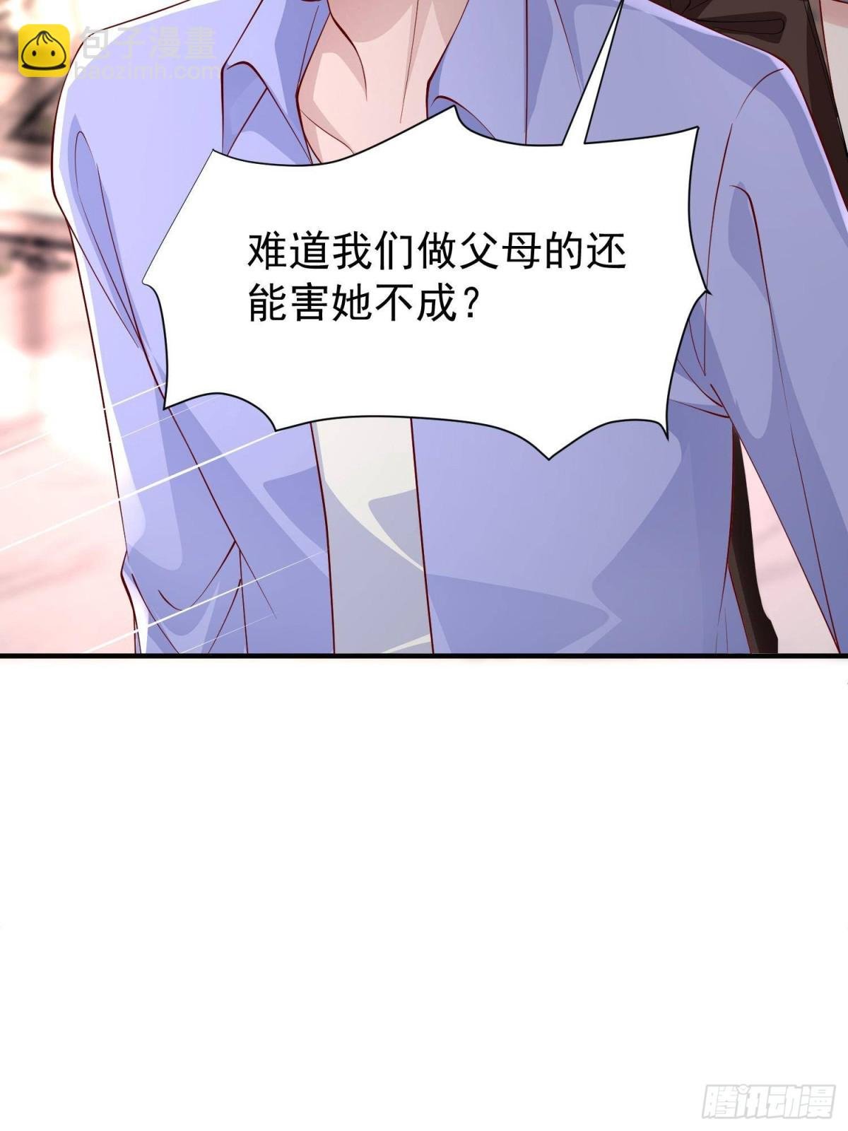 210 领证啦！