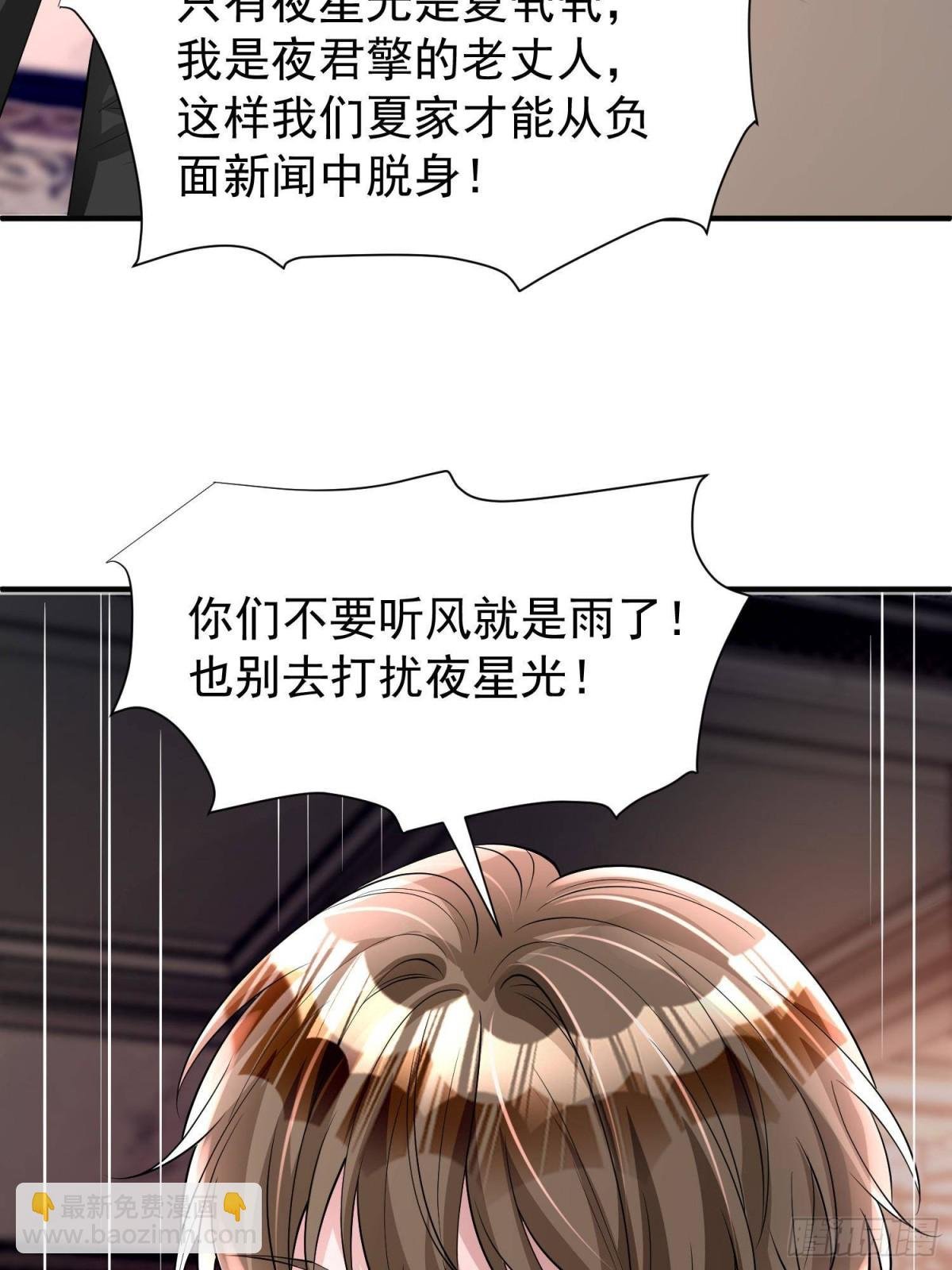210 领证啦！