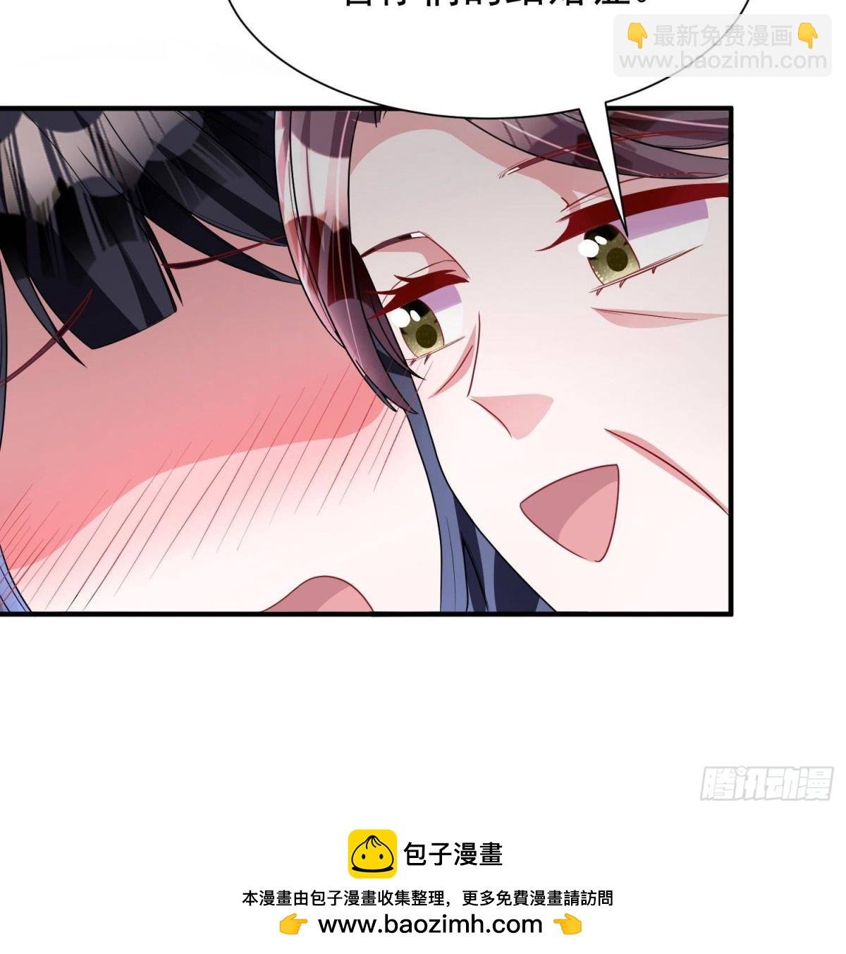 210 领证啦！