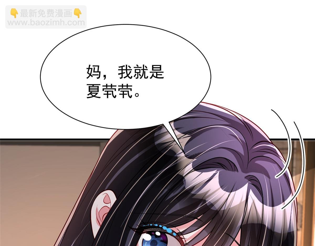 211 颁奖典礼