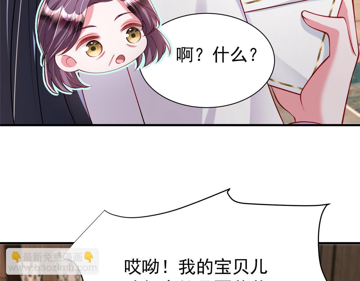 211 颁奖典礼