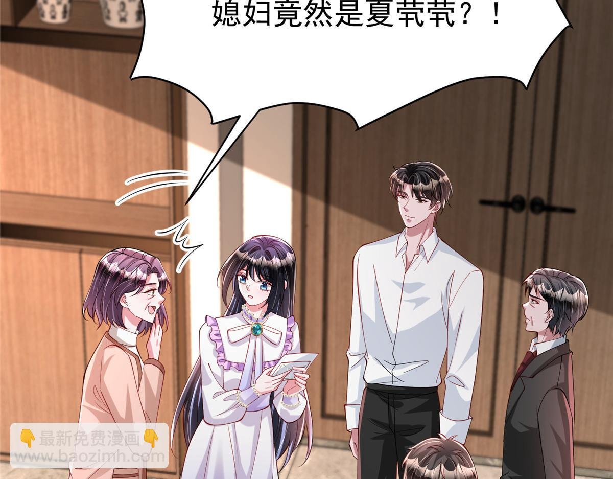 211 颁奖典礼
