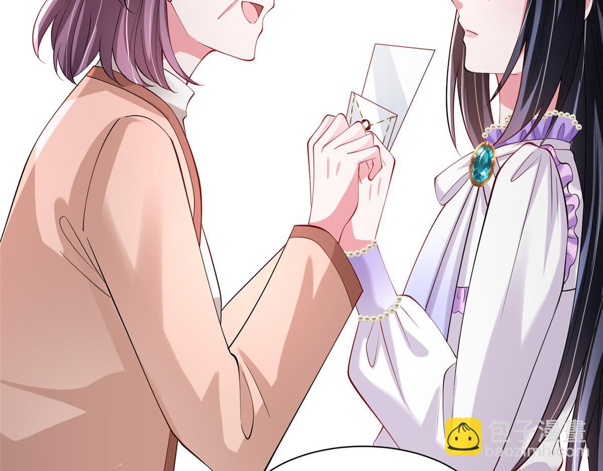 211 颁奖典礼